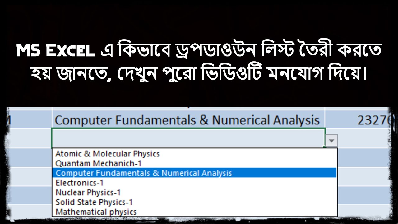 How to create drop down list on MS Excel | Ms excel tutorial 2020 
