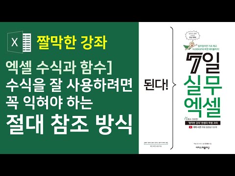 외환은행 환율조회