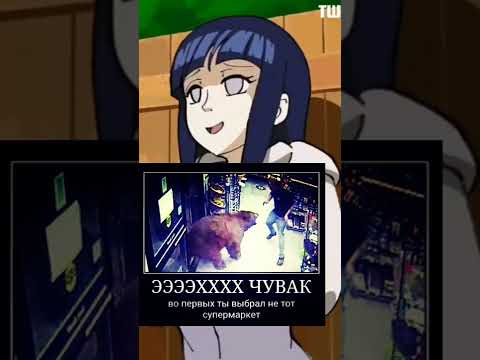 смешной мем фон в комментариях #мем #прикол #рофл #meme #rofl #tiktok #тикток 8