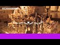 حالة حب بالتركي بدون موسيقى سحب اهات جوده عالية 0536668084 