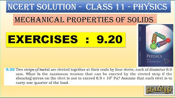 NCERT SOLUTION | CLASS 11 PHYSICS | EXERCISES 9.20 |  MECHANICAL PROPERTIES OF SOLIDS | IN  TAMIL