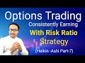 Options trading with risk ratio  heikin ashi strategy part7  subhash tech live