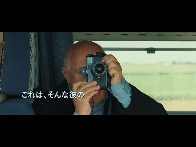 なんな プロフィール必ず読んでください フランスのドキュマン3枚 sddefault.jpg