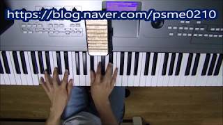 예수님 그의 희생 기억할 때 (Once again) (Piano Cover) - Matt Redman