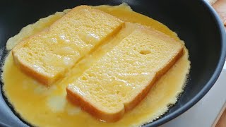 [초간단] 원팬토스트 만들기 | How to make one pan egg toast | 메리니즈부엌