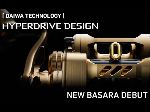 HYPERDRIVE DESIGN】NEW BASARA -Technology Video- - YouTube