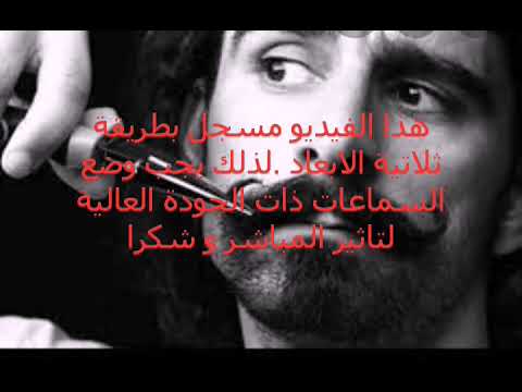 الحلاق الافتراضي لا تنسى وضع السماعات اسمع و استمتع