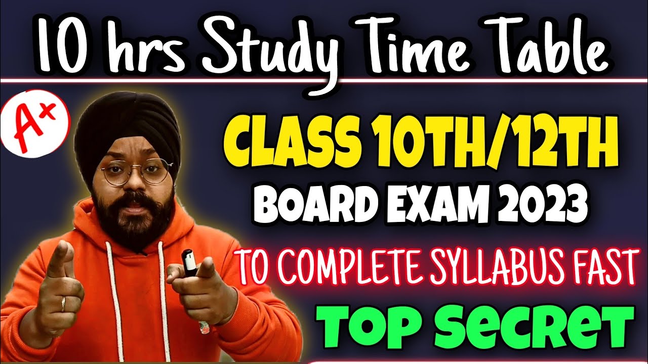 10 hrs STUDY | TIME TABLE FOR BOARD EXAM | CLASS 10 | CLASS 12 | BOARD ...