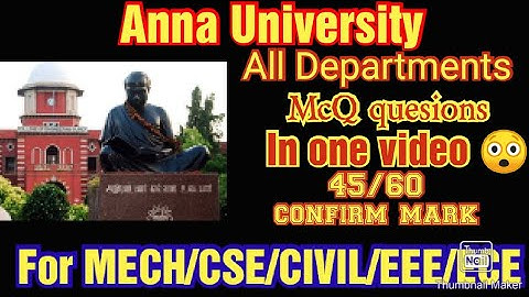 Anna University all departments McQ quesions |McQ quesions best link in one video | reg 2017 McQ