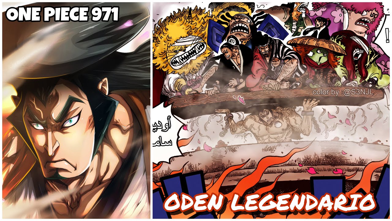 One Piece 971 La Leyenda De Wano Kozuki Oden Youtube