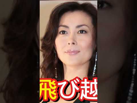 二人ともすっごくかわいい」石田ゆり子、急逝・中山美穂さんとの“若き日の秘蔵写真”を公開 「あの笑顔が忘れられない」特別な思い出も綴る