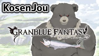 【グラブル-配信250】光有利古戦場予選2日目