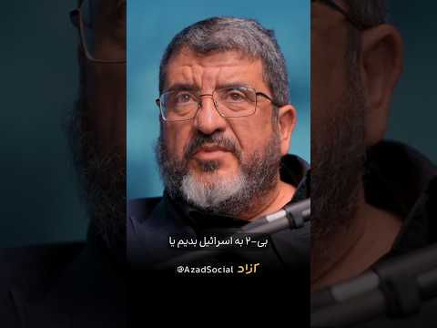 کنگره آمریکا تحریم های ایران را لغو نمی کند
