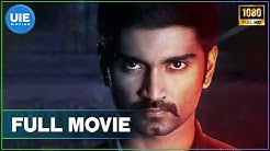 100 (Tamil) | Full Movie | Atharvaa | Hansika Motwani | UIE (with English Subtitles)