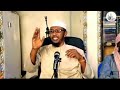 USTAAZ HAKIM HASSAN Dhuukkuuba Niifaqa Ykn Muunafiquuma USTAAZ HAKIM HASSAN Dhuukkuuba Niifaqa Ykn Muunafiquuma