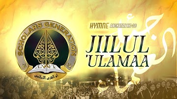 HYMNE JUMA