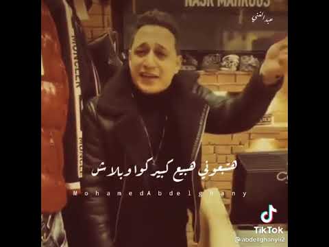 رضا البحراوي تاخدوا كام حالات واتس جامده