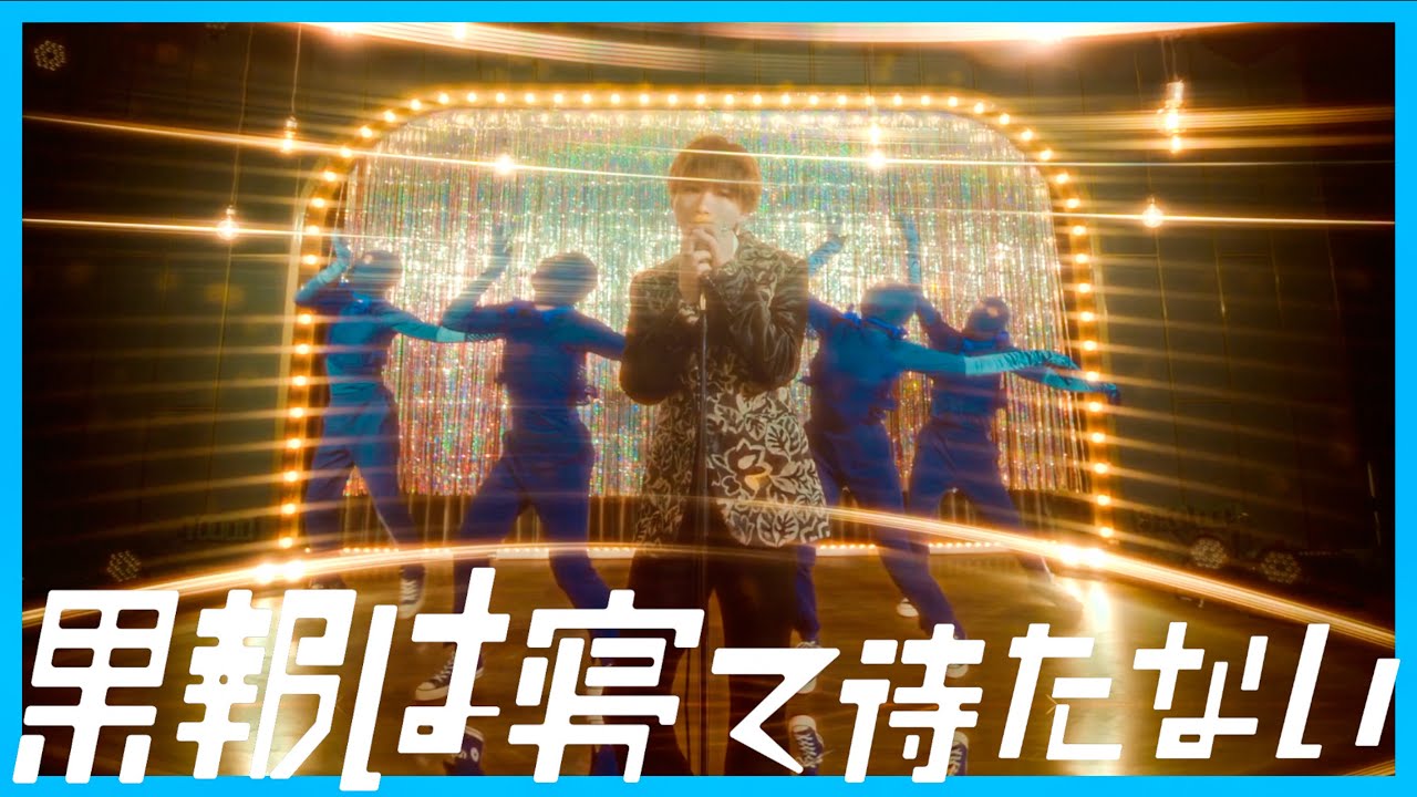 活動歴および当時の関連ビジュアル記録