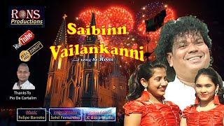 Saibinn Vailankanni song by Rons