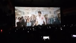 Beast Trailer Theater Celebration Fans Reaction | Phoenix Look Edit On Screen | Priya Cinemas