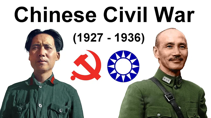 The Chinese Civil War (first phase, 1927 – 1936) - DayDayNews
