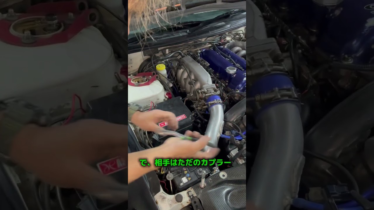 #ドリフト #カプとる#diy