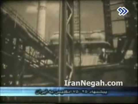 Mosaddegh and Kashani radio interviews 50's -