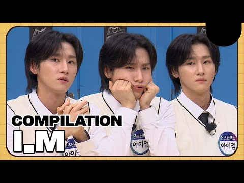 Knowing Bros I.M Compilation