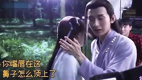 琉璃花絮: 成毅拍吻戏老NG，气的袁冰妍飚出东北腔，真逗 - 天天要闻