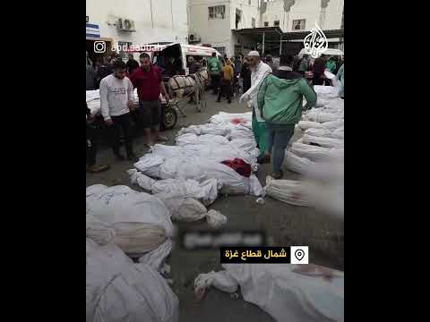 ”المشهد الصباحي المؤلم”.. تكدس جثامين الشهداء في مشفى كمال عدوان