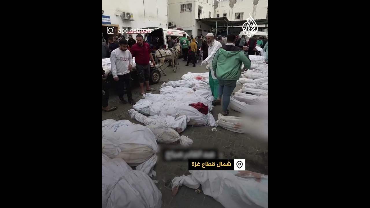 ”المشهد الصباحي المؤلم”.. تكدس جثامين الشهداء في مشفى كمال عدوان