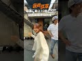 拉風兄妹都是假好？😱鎖定每週二 晚間10點 TVBS 42 食尚玩家！#食尚玩家 #風田 #朵拉 #麻由