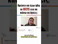 Η σημασία του IELTS στις αιτήσεις για Μεταπτυχιακό #globalprep #ielts #ieltsprep