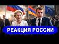 Ранее утро 6-Мая.. НЕОЖИДАННО! Терпение иссякло. Сделан 