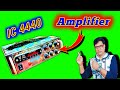 IC 4440 with amplifier machine | amplifier machine with 4440 ic  #amplifier #ic4440