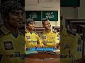 Dhoni the professor viral shorts