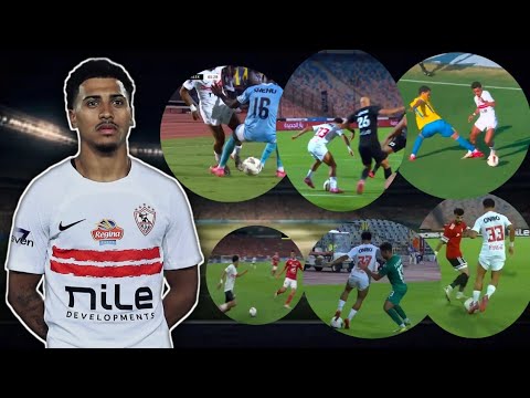 برازيلي واسمر كل ما قدمه خوان بيزيرا مع الزمالك Juan Bezerra Zamalek SC