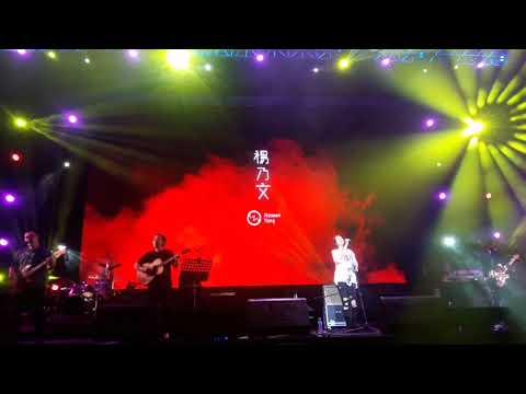 2019/4/13 屏東三大日音樂節 屏東體育館前廣場 楊乃文 - 女爵