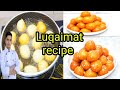 Luqaimat arabic recipe  sweet ball gemat luqaimat recipe  gemat 