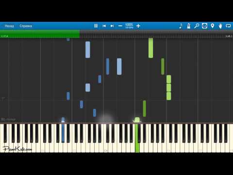 Mband - Посмотри На Меня Ноты x Midi | Караоке | Piano Cover