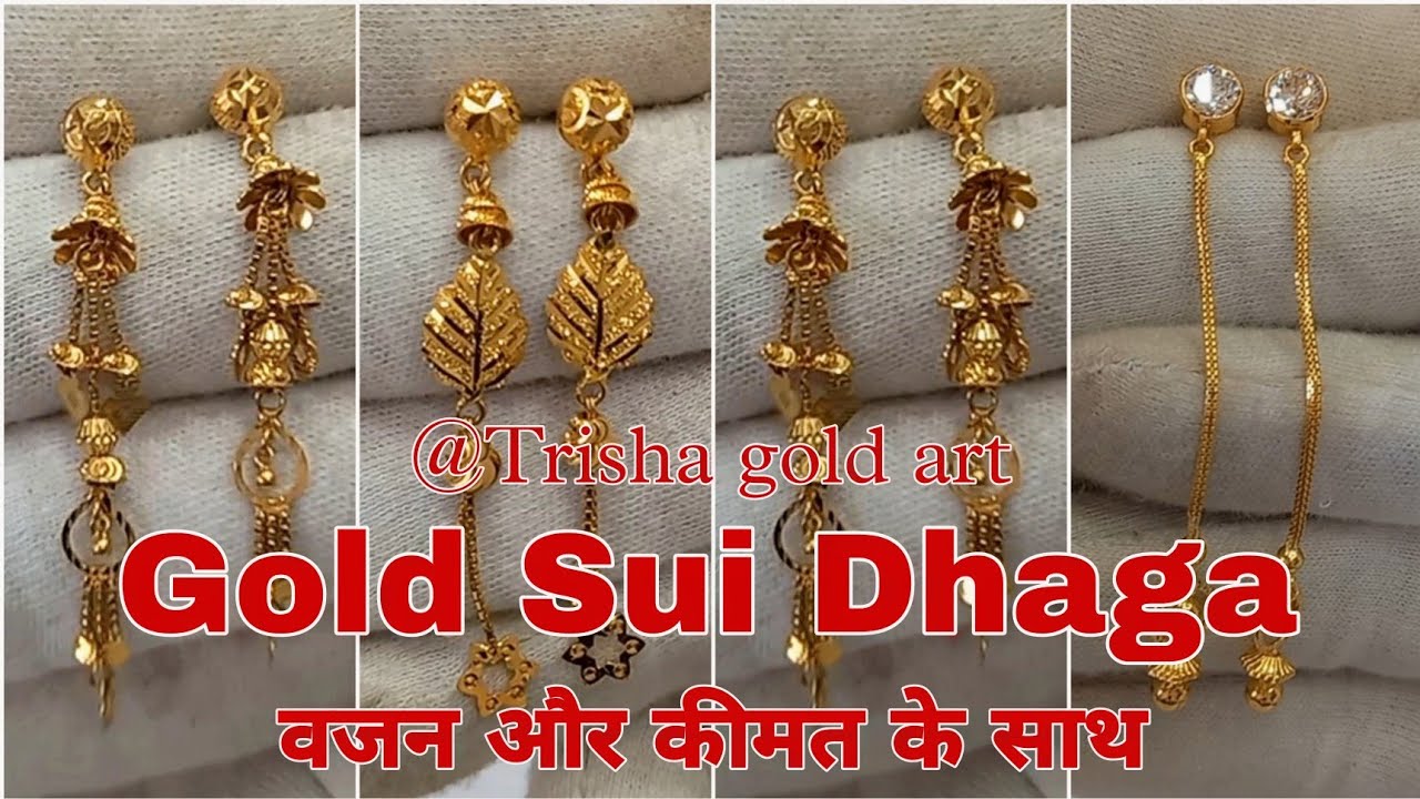 Enticing Sui Dhaga 3 Layer Gold Drop Earrings