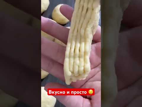 Вкусно и просто #быстрыерецепты #yummy #быстроивкусно #food #вкуснаяеда #cooking #deliciousfood #еда