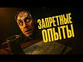 СССР скрывал: Листвянка-1962 и загадка санатория