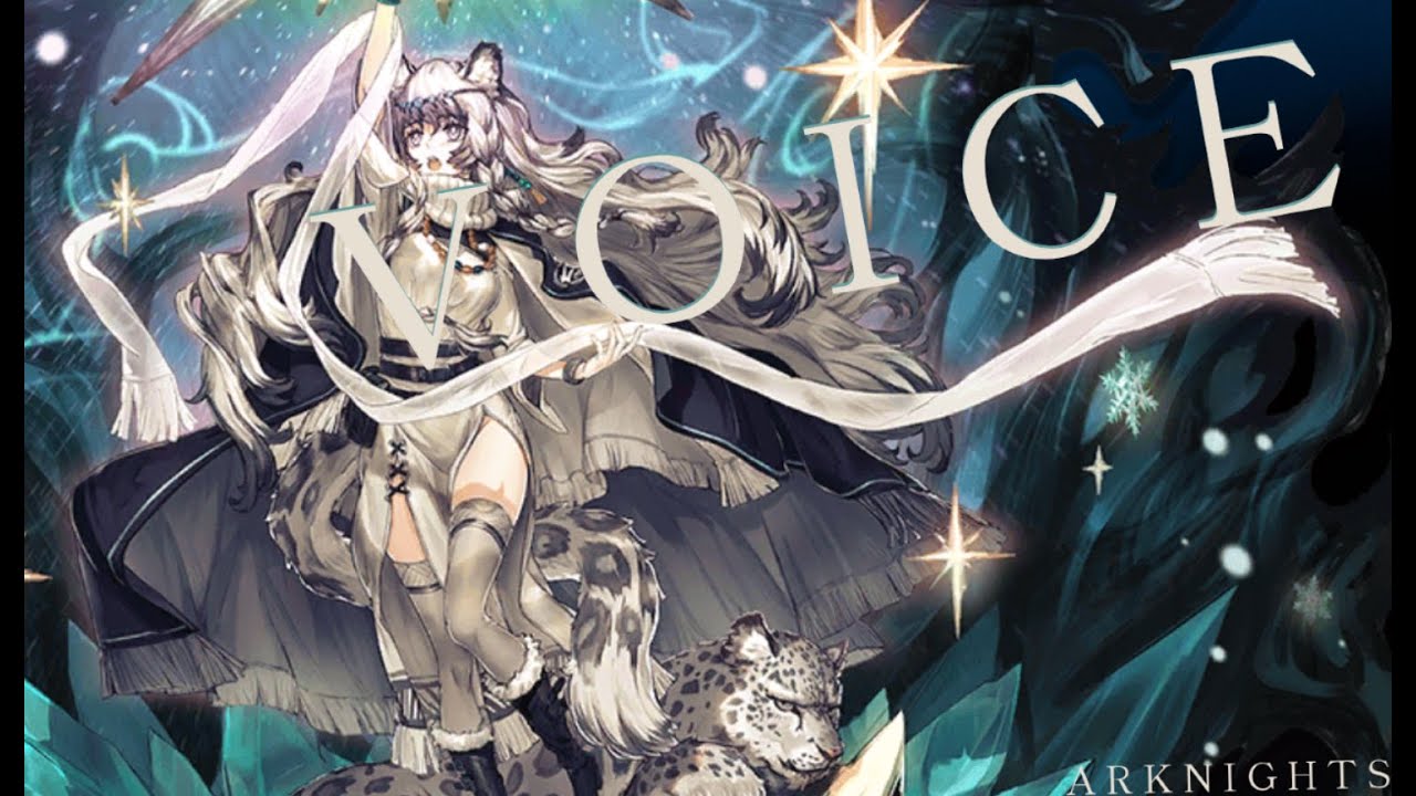 Arknights】アークナイツ プラマニクスボイス集【Pramanix】 - YouTube