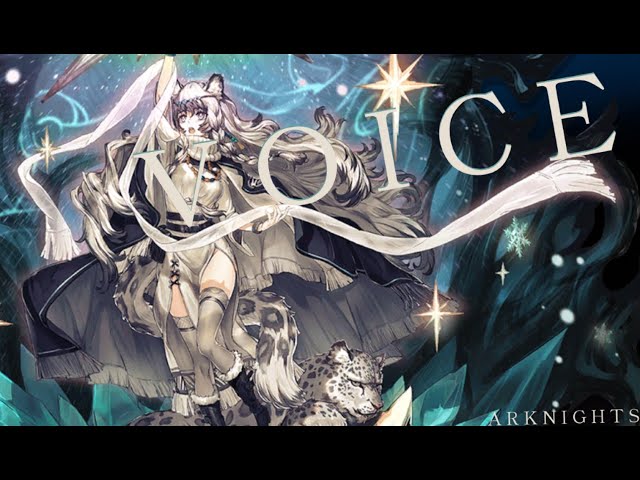 Arknights】アークナイツ プラマニクスボイス集【Pramanix】 - YouTube
