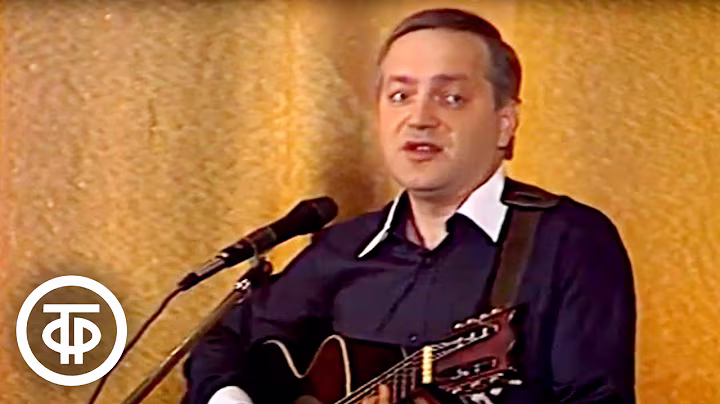 Сергей Никитин "Диалог у новогодней елки" (1981)
