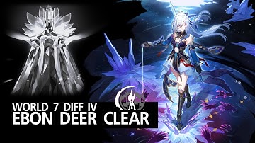 Honkai Star Rail: Jingliu Remembrance Run (Auto) SU Ebon Deer W7D4