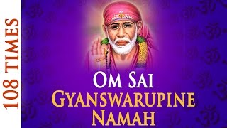 Sai is known to be the embodiment of knowledge. baba, eternal being,
personification pure he eternal, pure, immovable and imp...