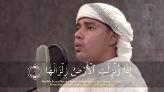 Surah Az-Zalzalah I Salim Bahanan Beautiful Recitation | @AmmarTV\u0026 @QuranHadeesIndia