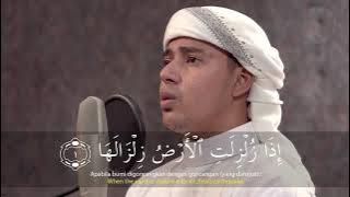 Surah Az-Zalzalah I Salim Bahanan Beautiful Recitation | @AmmarTV& @QuranHadeesIndia